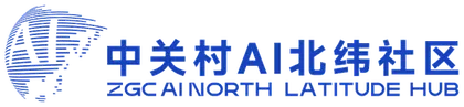 AI 北纬社区