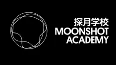 探月学校